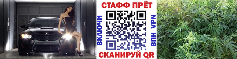 Сколько стоит Брюховецкая Вейп ТГК Каннабис Мефедрон A PVP Гашиш Cocaine