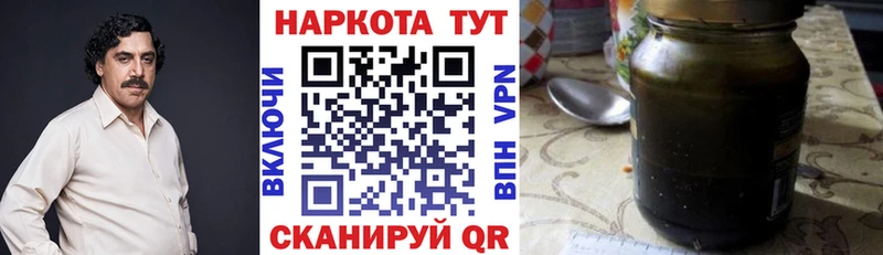  Кокаин Брюховецкая