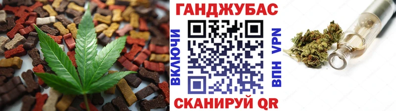 блэк спрут зеркало  Брюховецкая  Cannafood конопля  закладки 