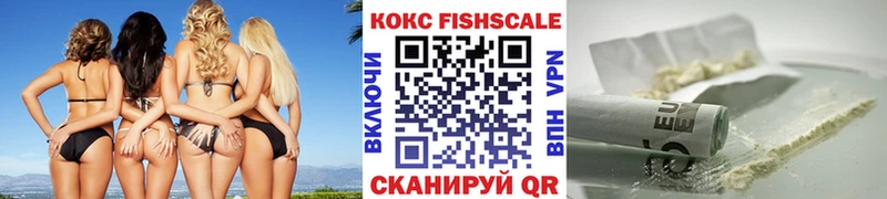 где можно купить наркотик Брюховецкая OMG маркетплейс КОКАИН VHQ