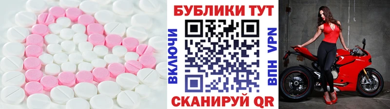это Telegram  Брюховецкая  ЭКСТАЗИ louis Vuitton 