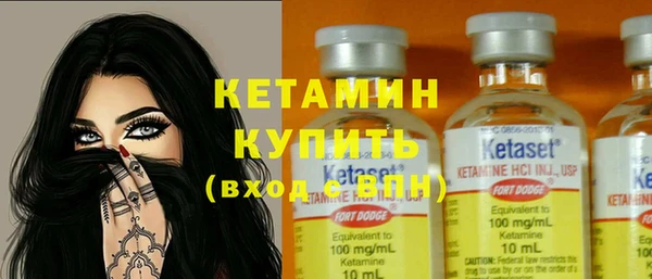 бошки Абинск