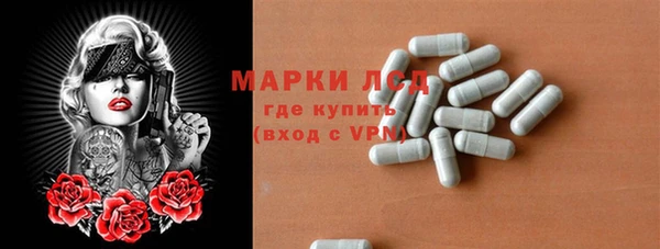 бошки Абинск