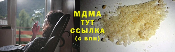 а пвп мука Алзамай