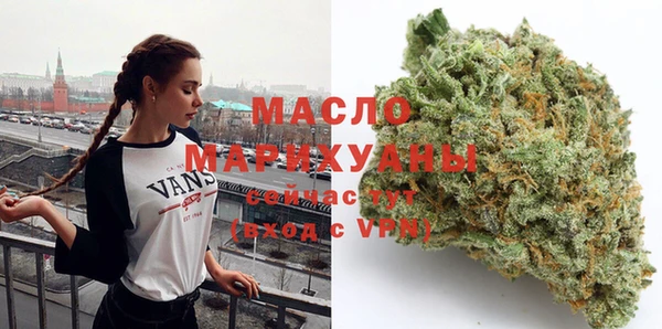 бошки Абинск
