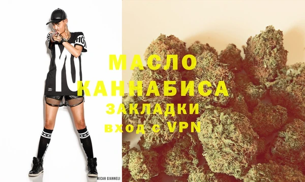 spice Абаза