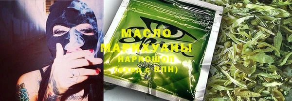 бошки Абинск