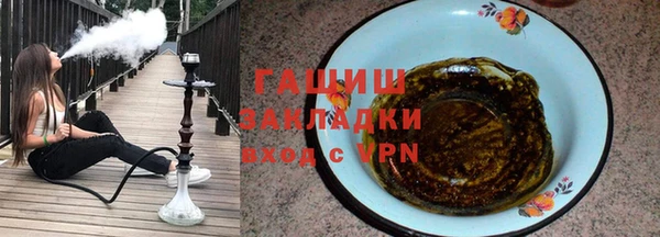 марки nbome Абдулино